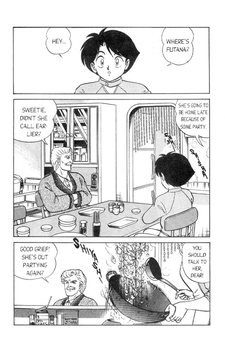 Futaba-kun Change! Vol. 2 Ch. 1 第3页