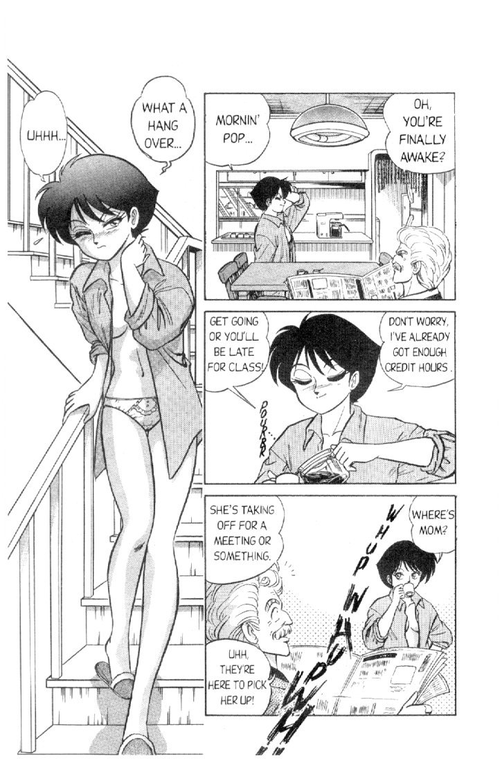Futaba-kun Change! Vol. 2 Ch. 1 第9页