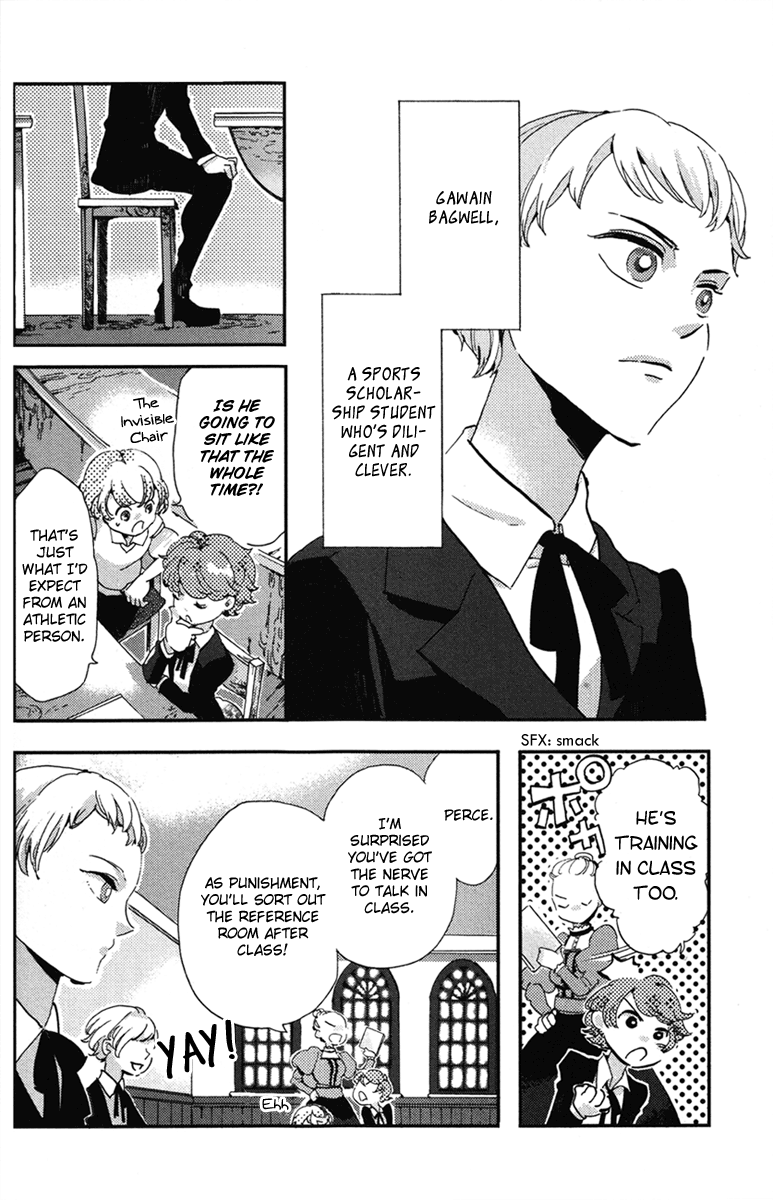 Arcana 15 - School / Uniform The Man Who Doesn't Sit 第3页
