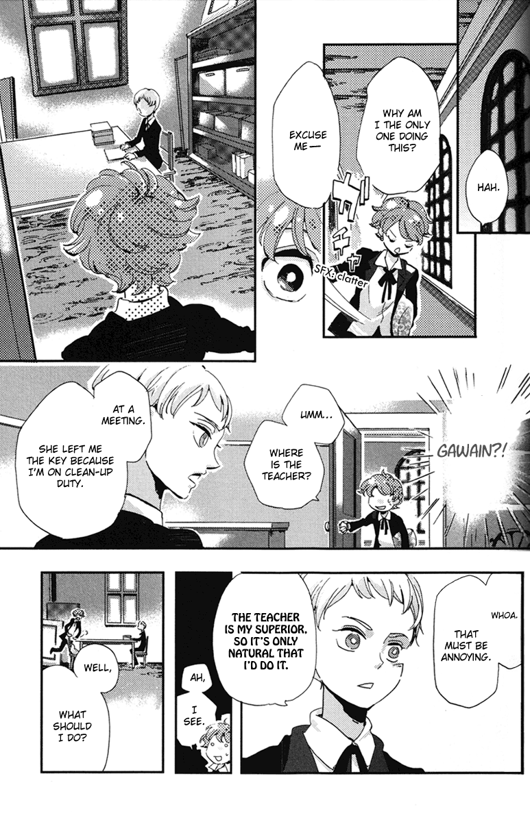 Arcana 15 - School / Uniform The Man Who Doesn't Sit 第4页