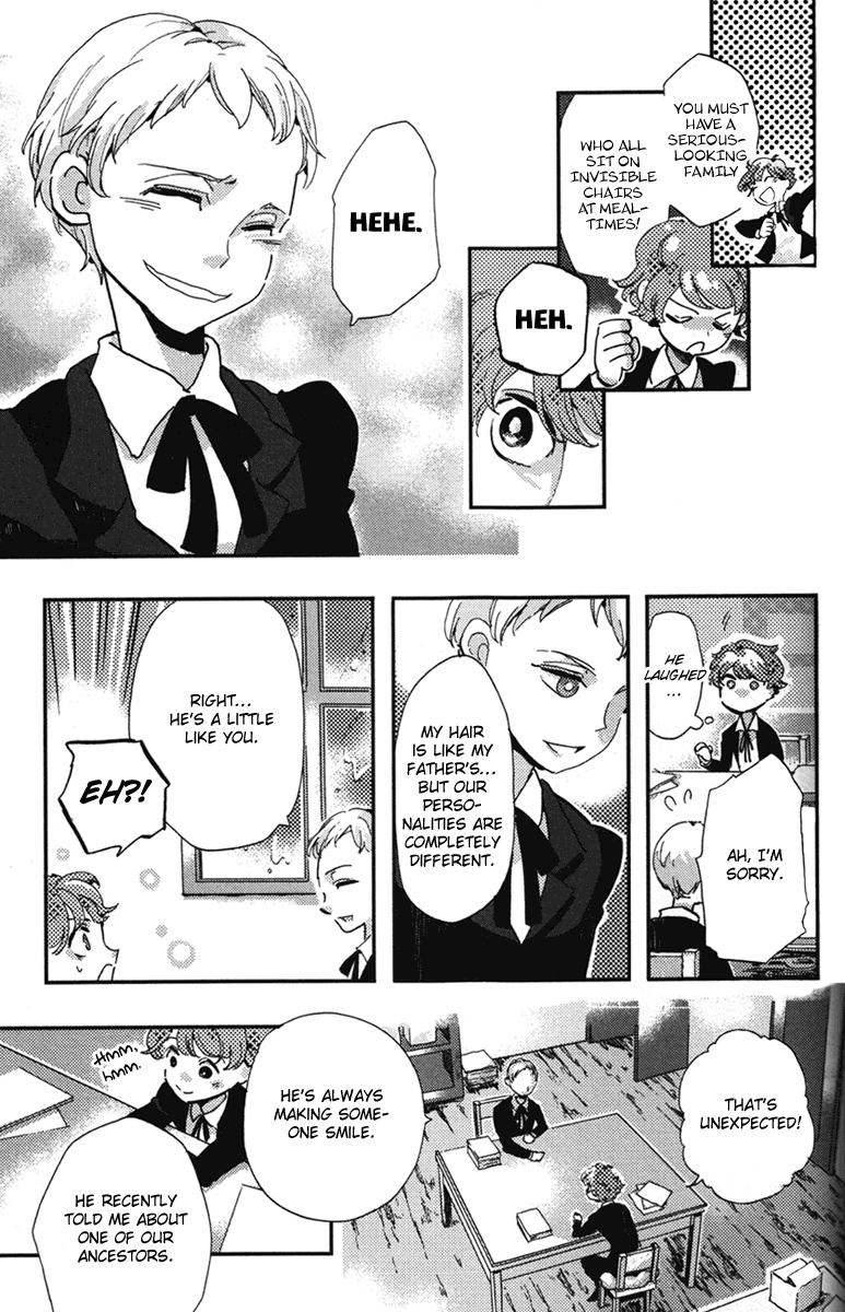 Arcana 15 - School / Uniform The Man Who Doesn't Sit 第6页