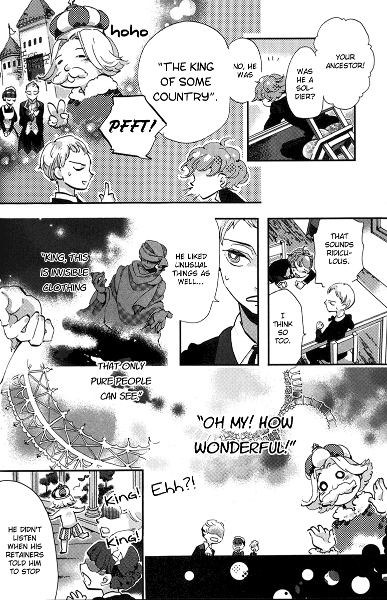 Arcana 15 - School / Uniform The Man Who Doesn't Sit 第7页