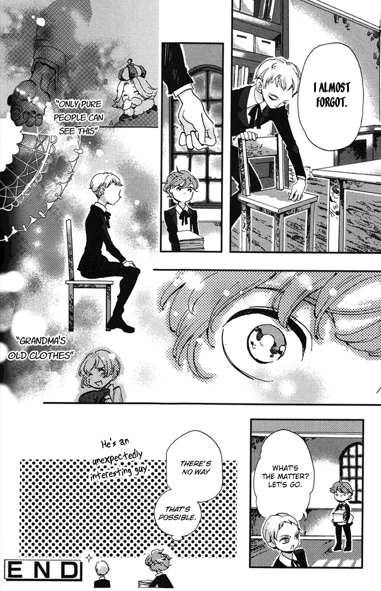Arcana 15 - School / Uniform The Man Who Doesn't Sit 第9页