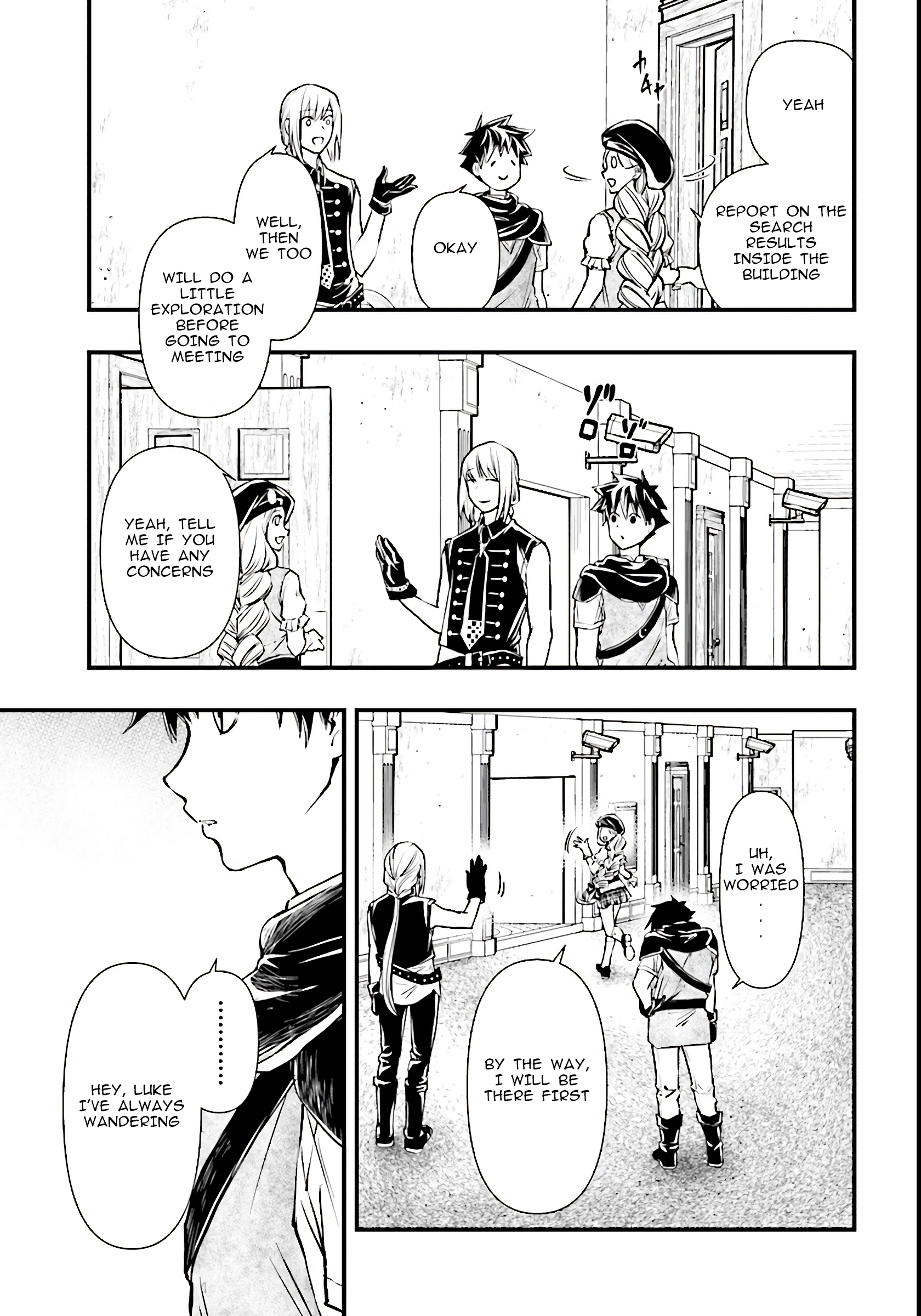 Isekai Yuusha no Satsujin Yuugi First Victim 第22页