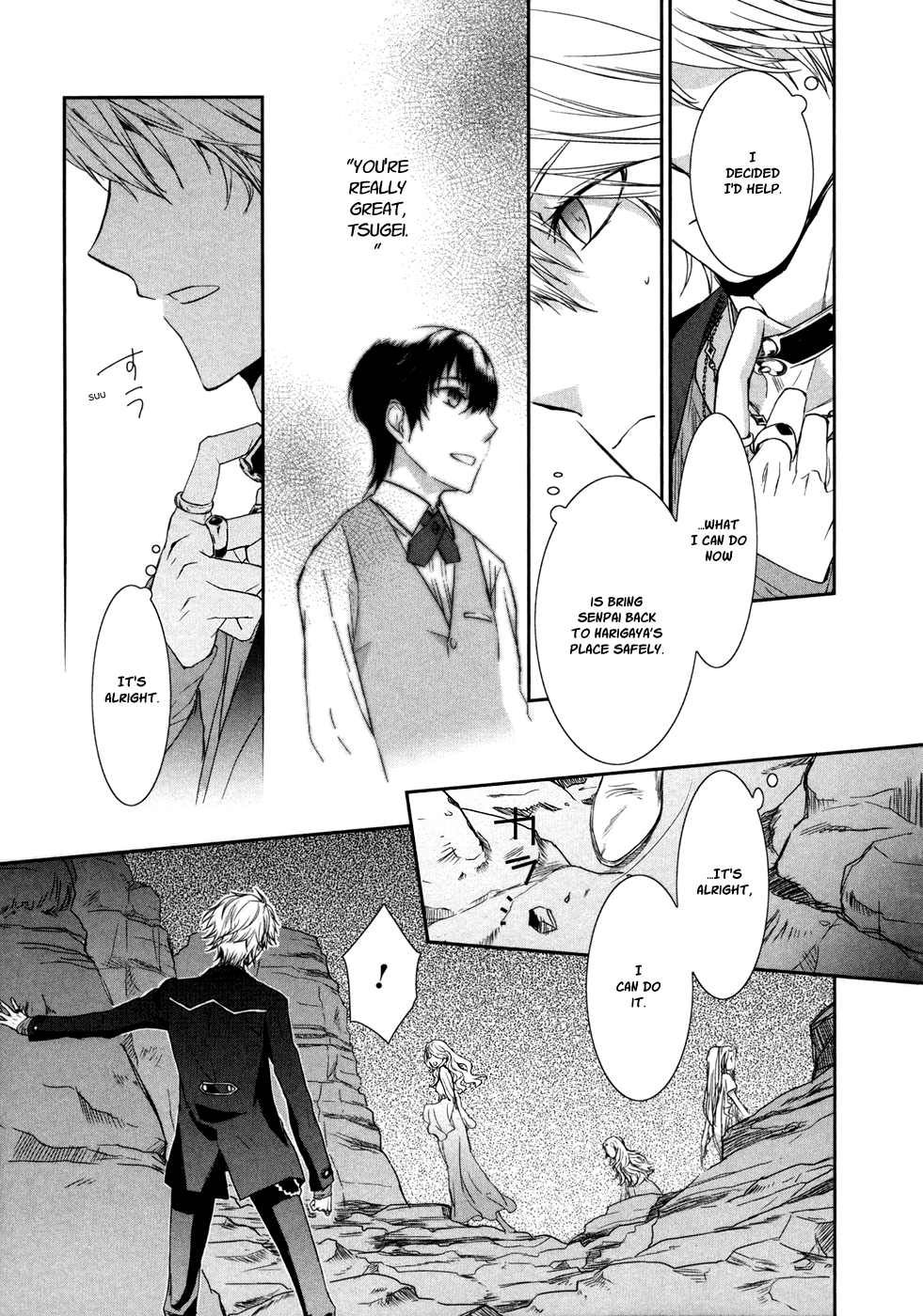 Jesus x Dogs Vol. 2 Ch. 6 第15页