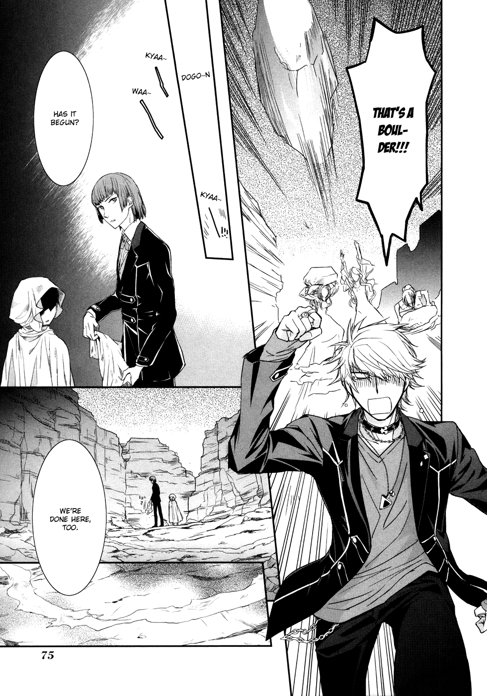 Jesus x Dogs Vol. 2 Ch. 6 第17页