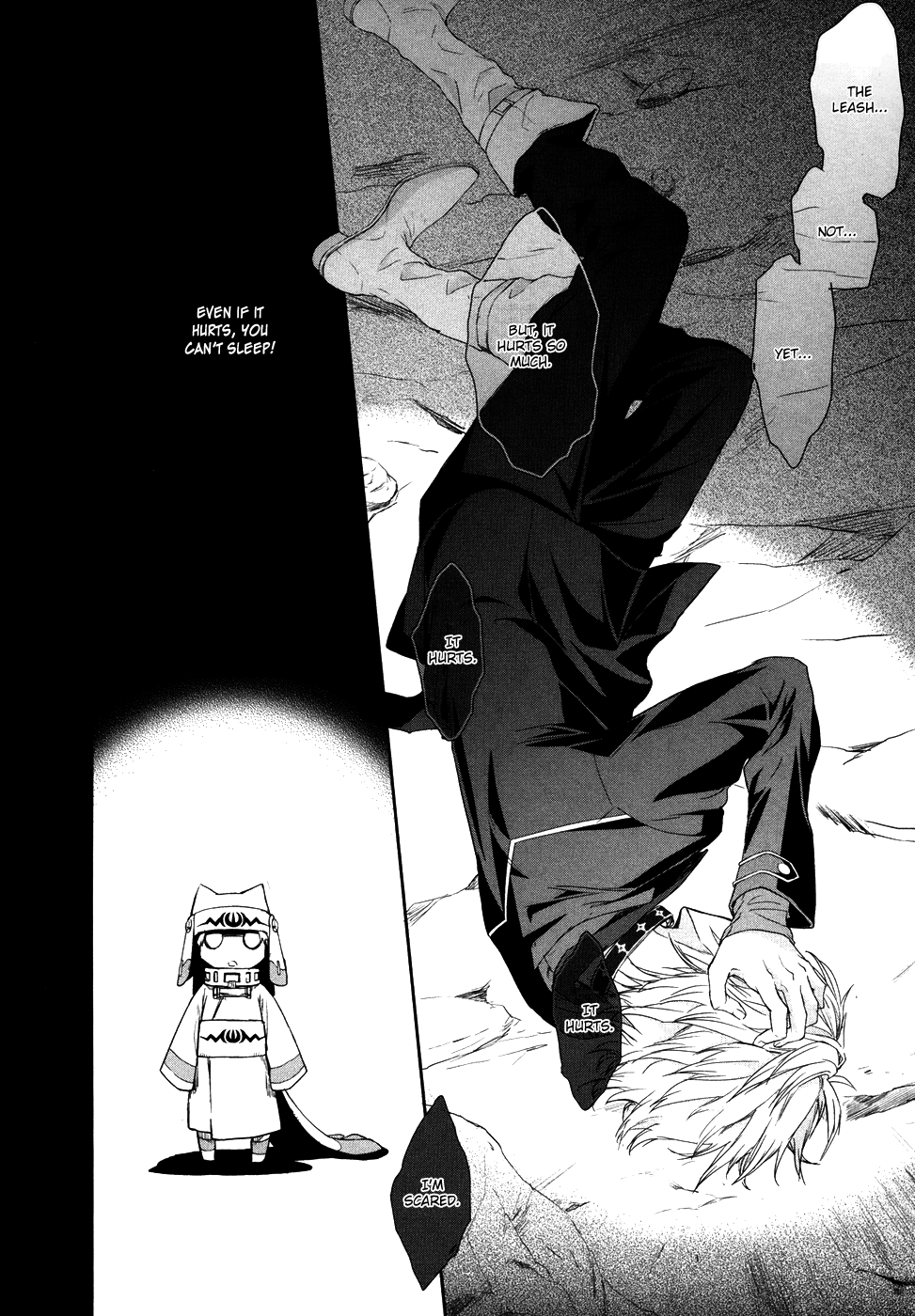 Jesus x Dogs Vol. 2 Ch. 6 第24页