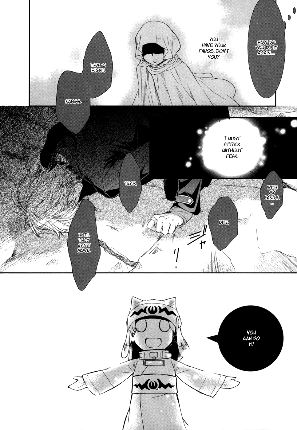 Jesus x Dogs Vol. 2 Ch. 6 第26页