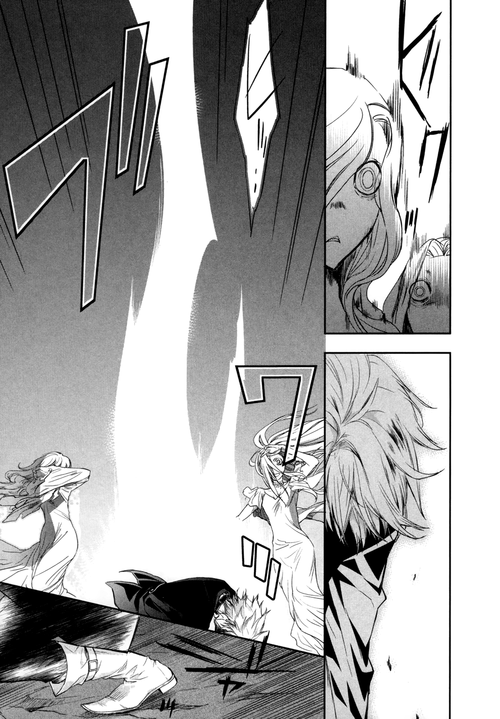 Jesus x Dogs Vol. 2 Ch. 6 第27页