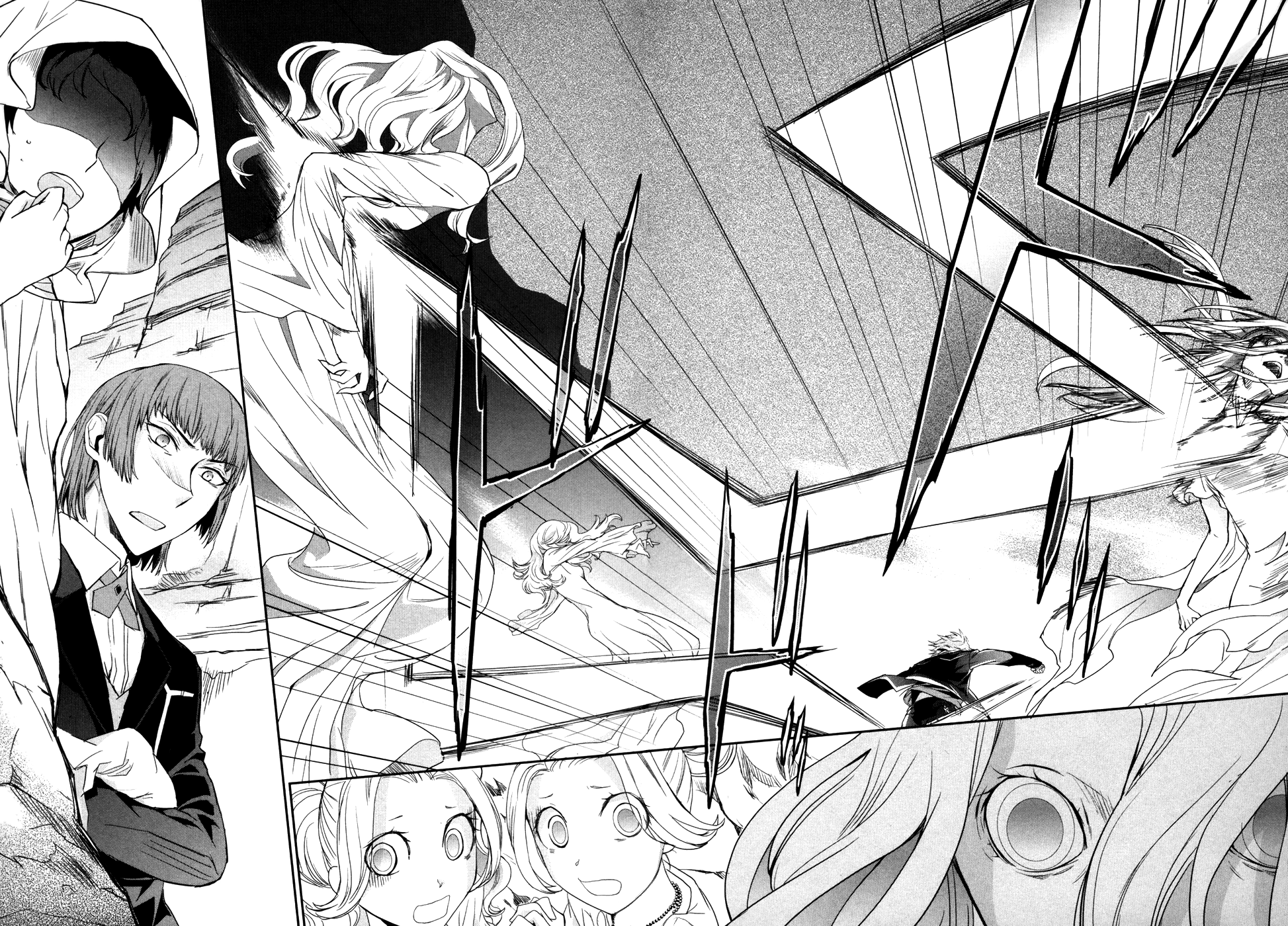 Jesus x Dogs Vol. 2 Ch. 6 第28页
