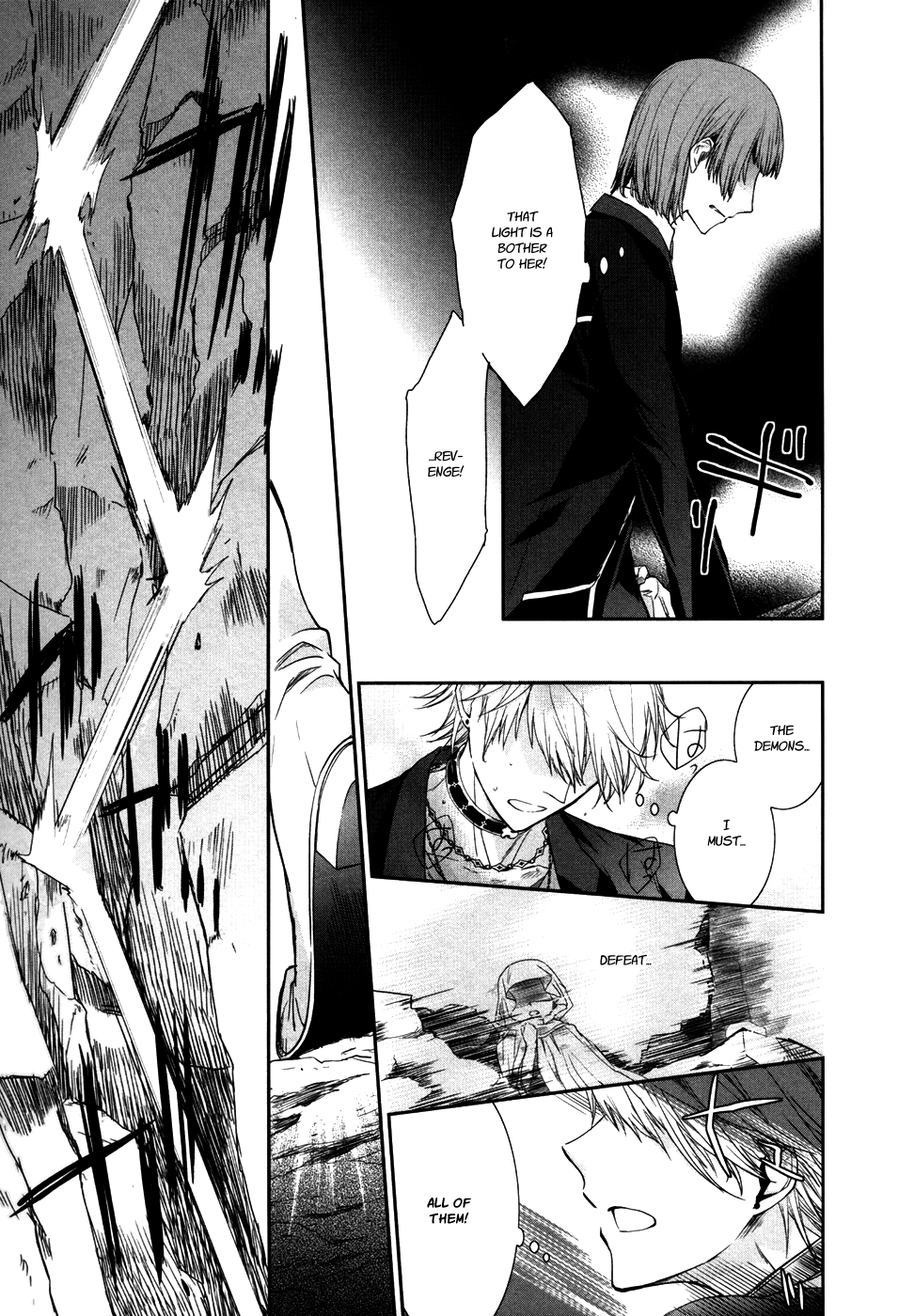 Jesus x Dogs Vol. 2 Ch. 6 第32页