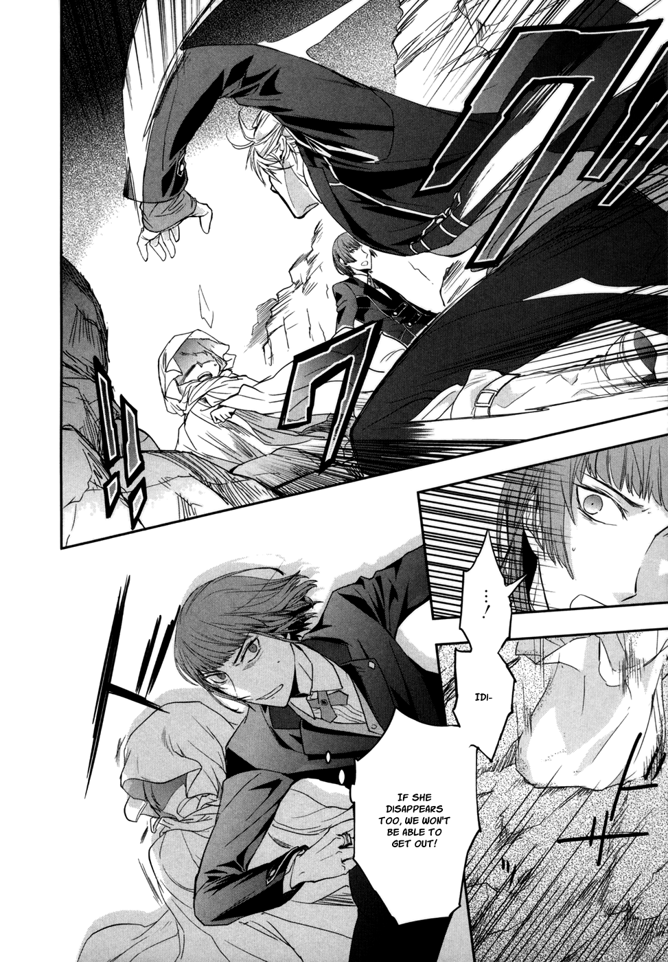 Jesus x Dogs Vol. 2 Ch. 6 第33页