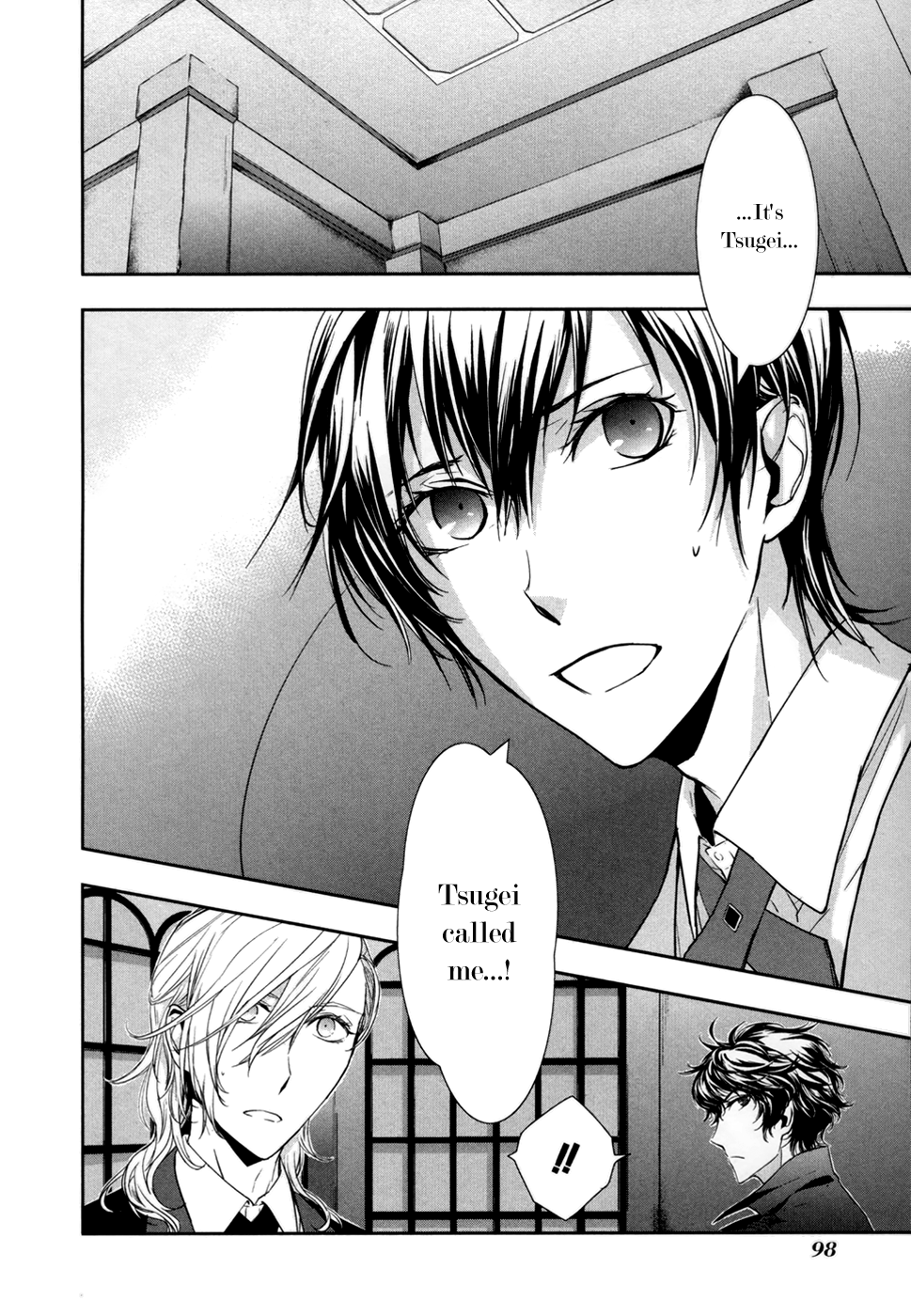 Jesus x Dogs Vol. 2 Ch. 6 第38页