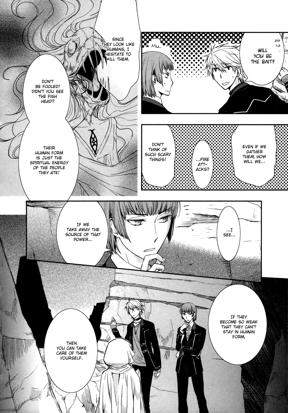 Jesus x Dogs Vol. 2 Ch. 6 第6页