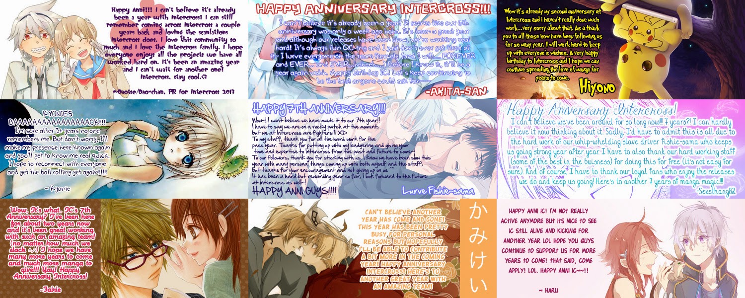 Nishiki-kun no Nasugamama At Nishiki-kun's mercy 第1页