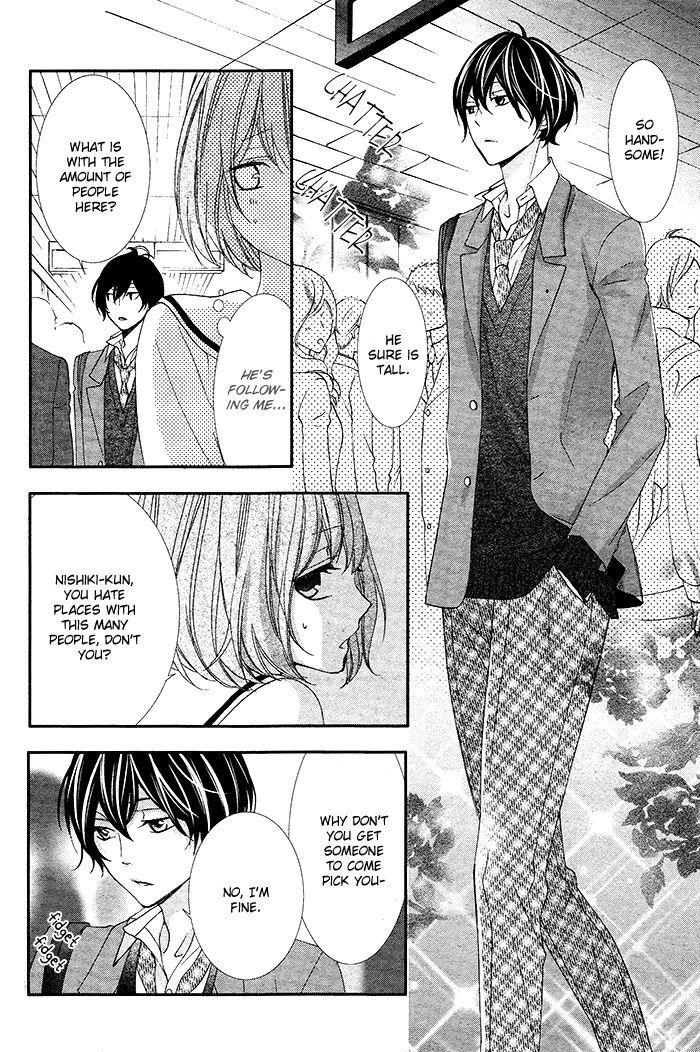 Nishiki-kun no Nasugamama At Nishiki-kun's mercy 第12页