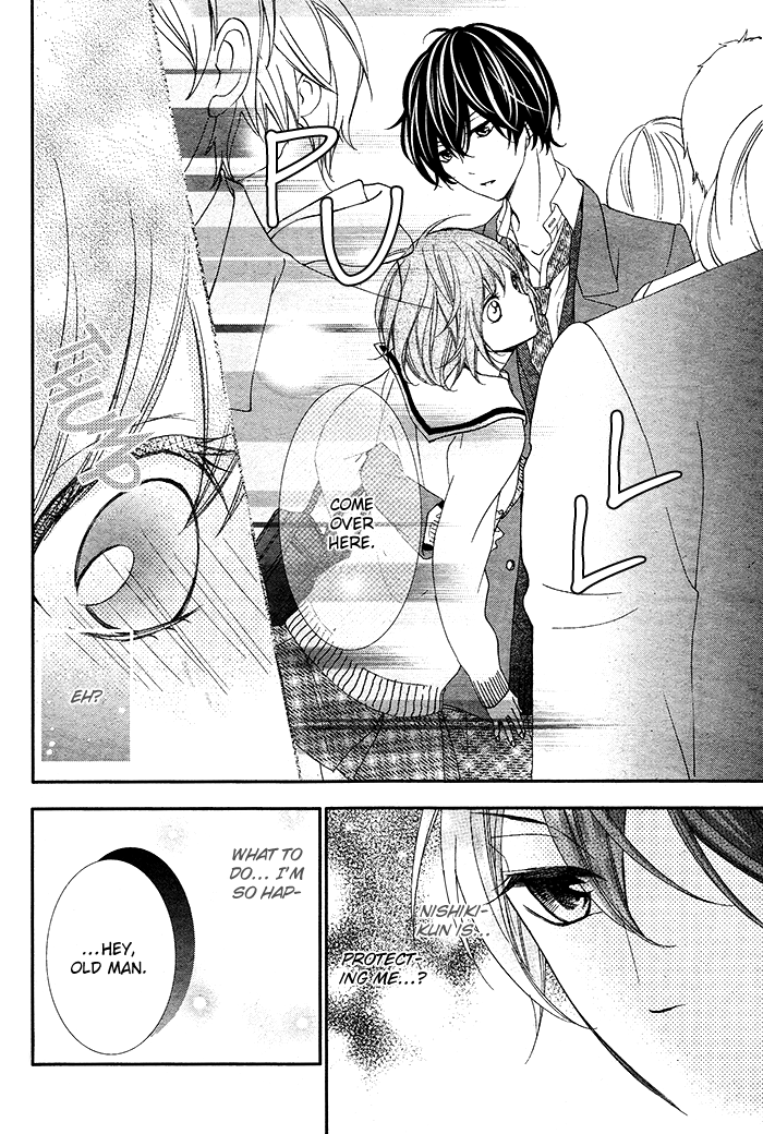 Nishiki-kun no Nasugamama At Nishiki-kun's mercy 第14页