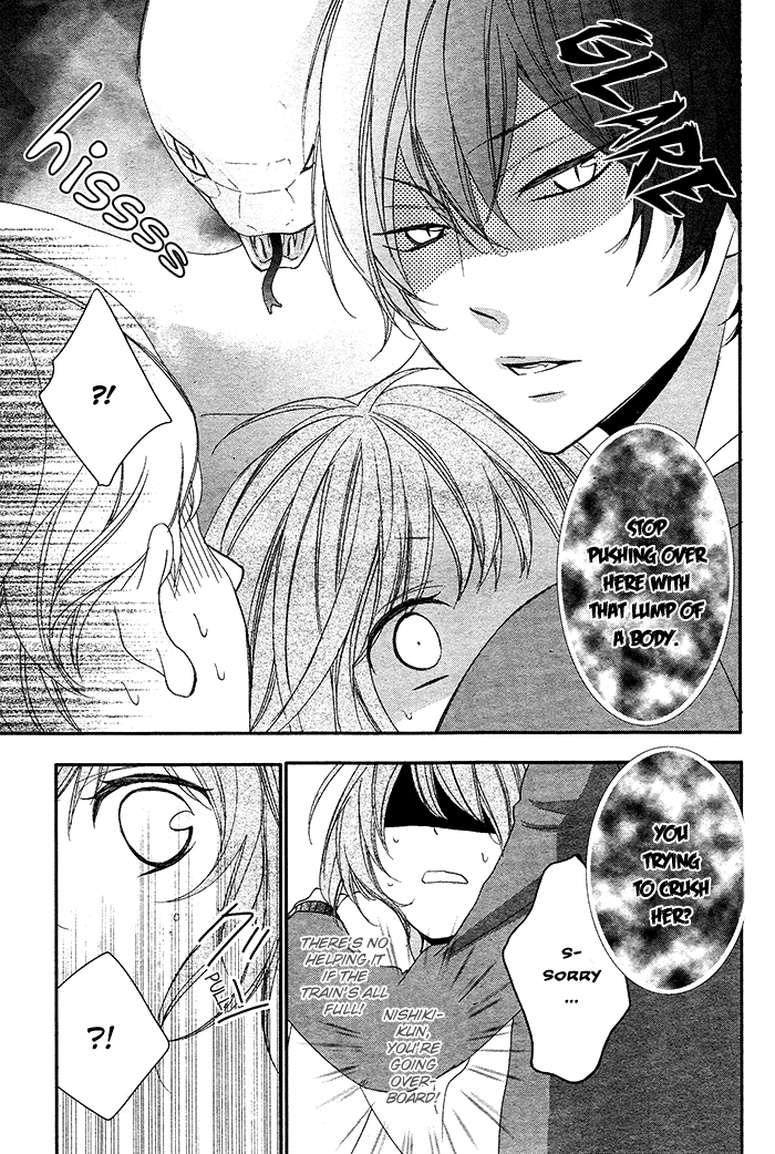 Nishiki-kun no Nasugamama At Nishiki-kun's mercy 第15页