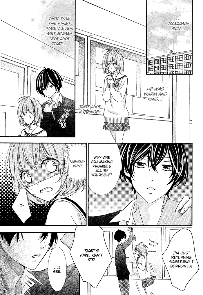 Nishiki-kun no Nasugamama At Nishiki-kun's mercy 第19页
