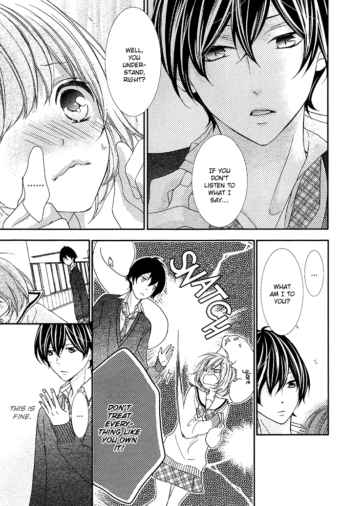 Nishiki-kun no Nasugamama At Nishiki-kun's mercy 第21页