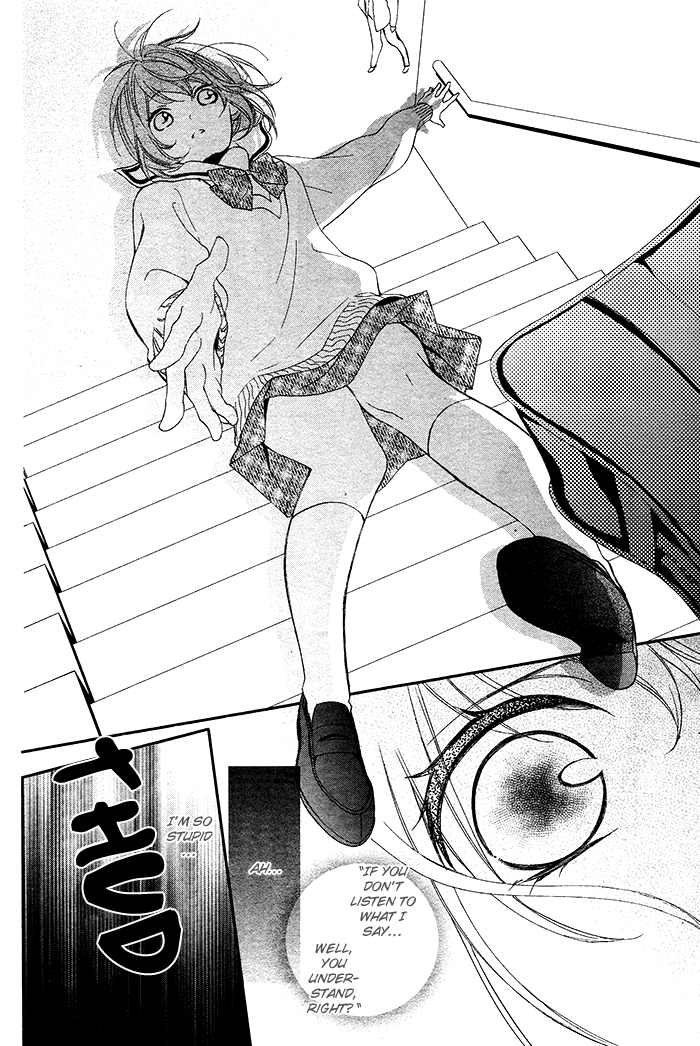 Nishiki-kun no Nasugamama At Nishiki-kun's mercy 第26页