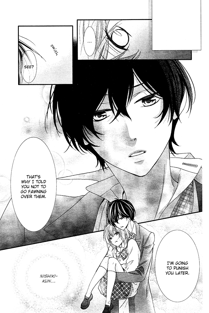 Nishiki-kun no Nasugamama At Nishiki-kun's mercy 第27页