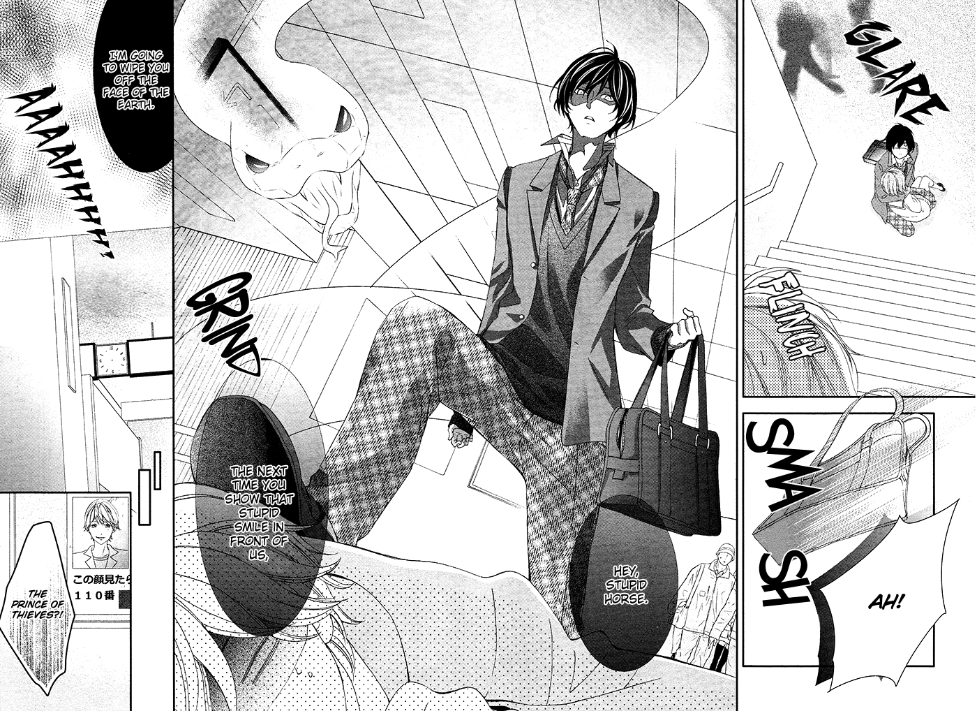 Nishiki-kun no Nasugamama At Nishiki-kun's mercy 第28页