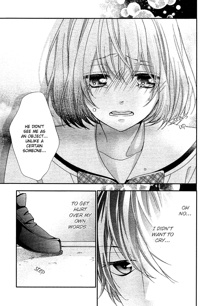 Nishiki-kun no Nasugamama At Nishiki-kun's mercy 第30页