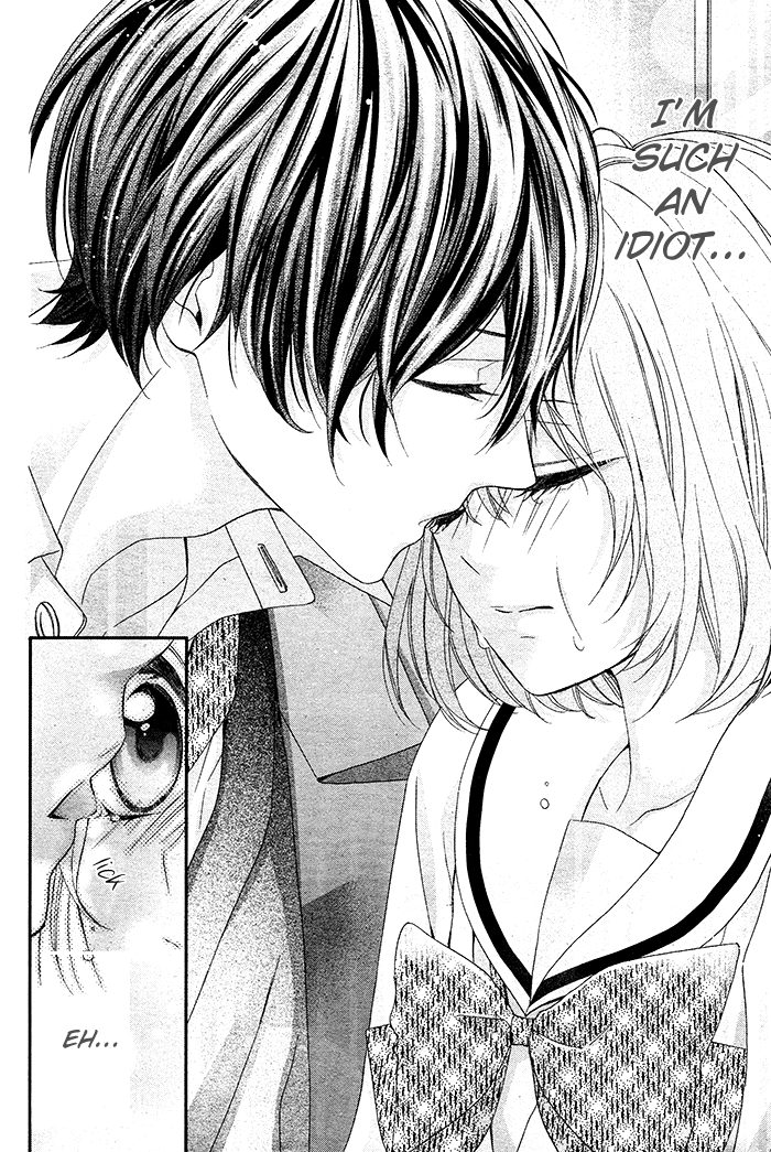 Nishiki-kun no Nasugamama At Nishiki-kun's mercy 第31页