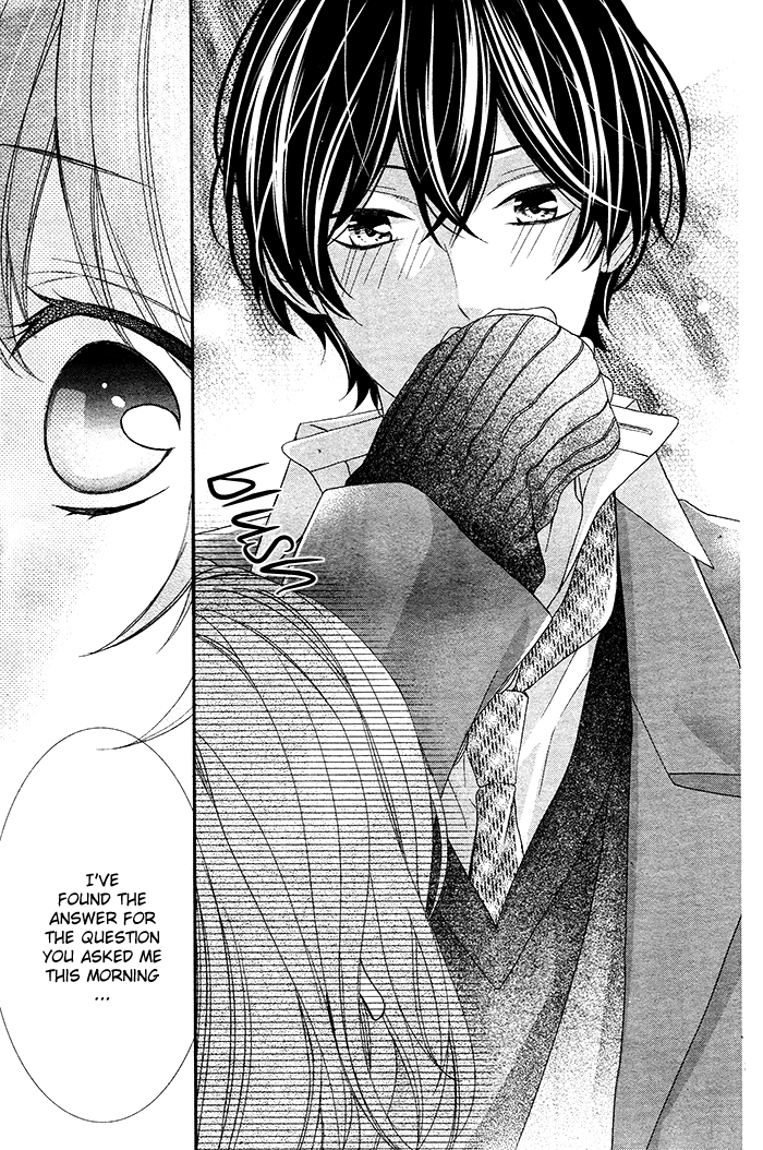 Nishiki-kun no Nasugamama At Nishiki-kun's mercy 第34页