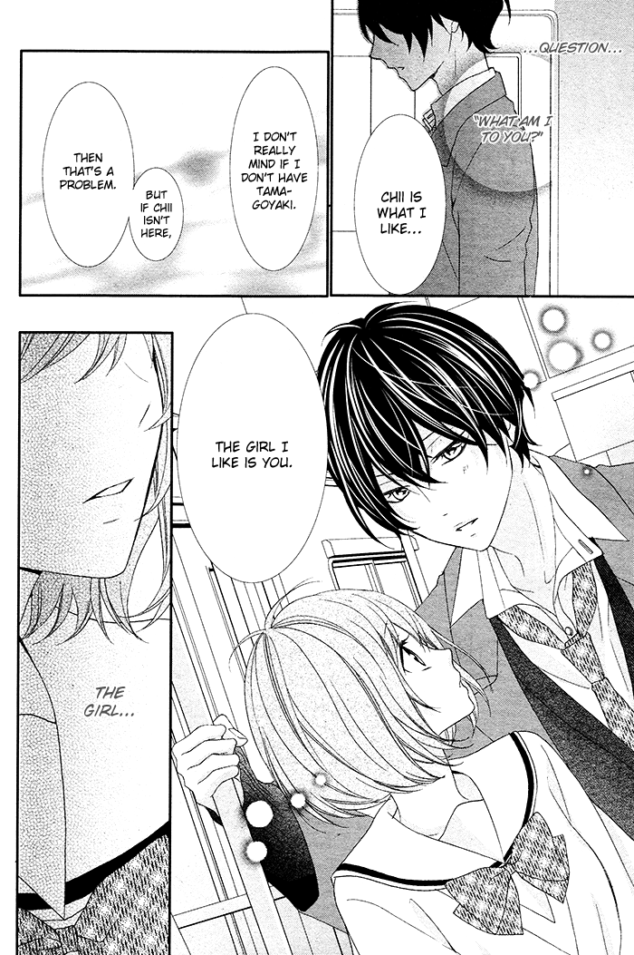 Nishiki-kun no Nasugamama At Nishiki-kun's mercy 第35页