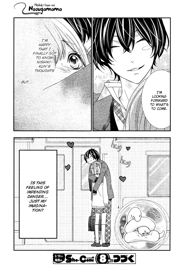 Nishiki-kun no Nasugamama At Nishiki-kun's mercy 第38页