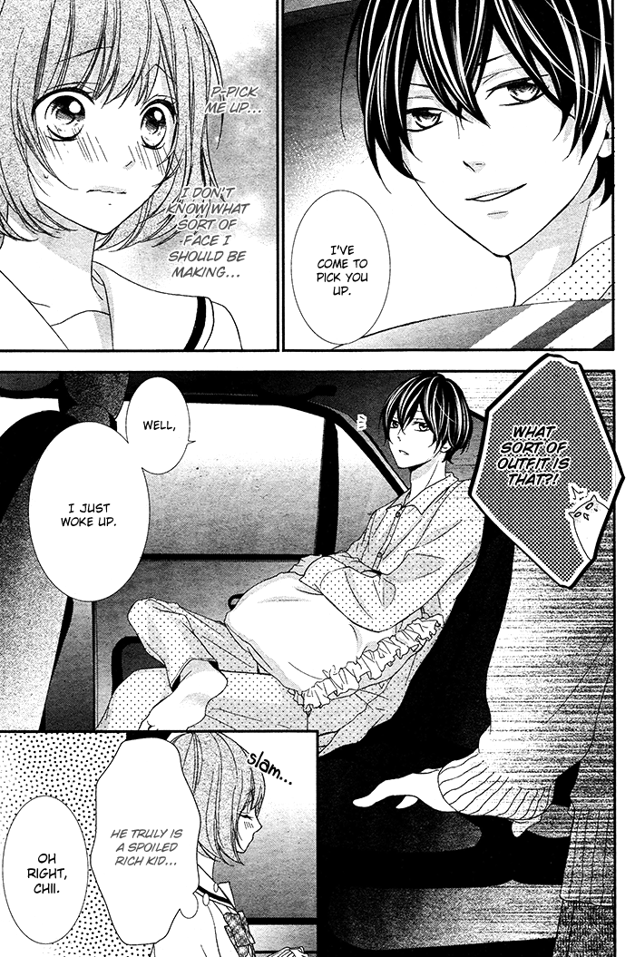 Nishiki-kun no Nasugamama At Nishiki-kun's mercy 第7页
