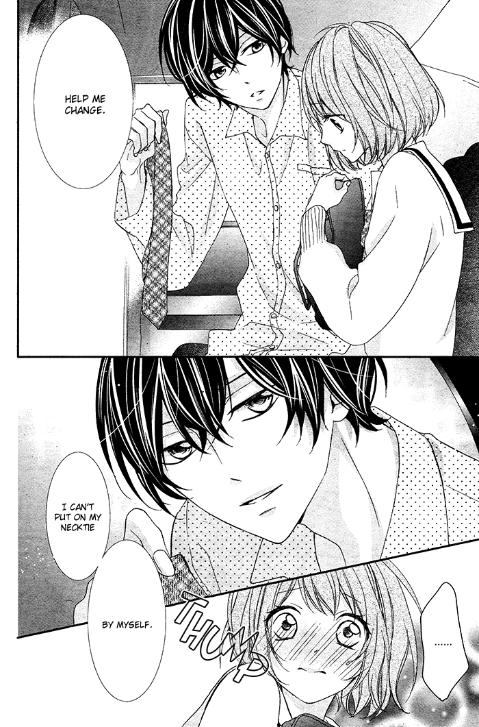 Nishiki-kun no Nasugamama At Nishiki-kun's mercy 第8页