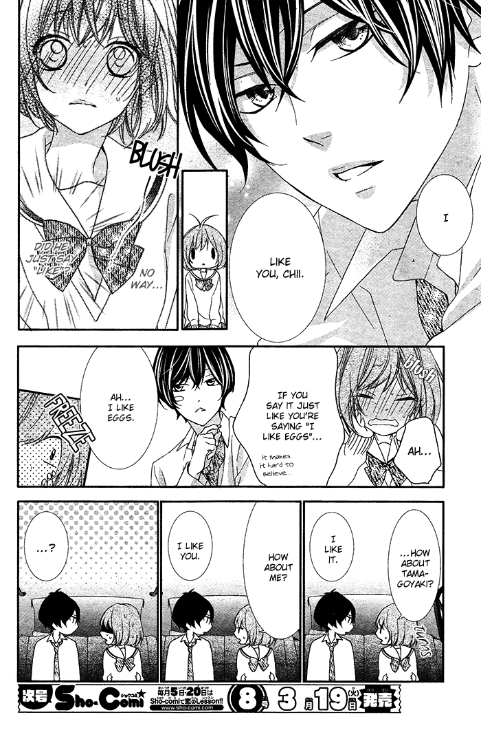 Nishiki-kun no Nasugamama At Nishiki-kun's mercy 第10页