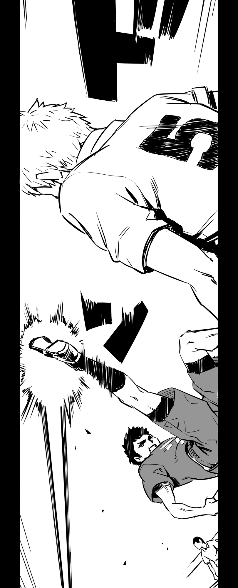 Shina Ultimate Salida 第35页