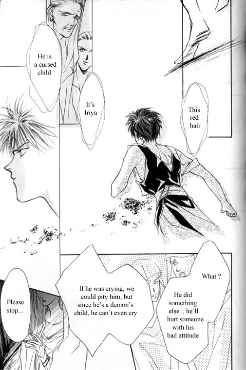 Tsuki no Hikari Hoshi no Michi Vol. 1 Ch. 6 第3页