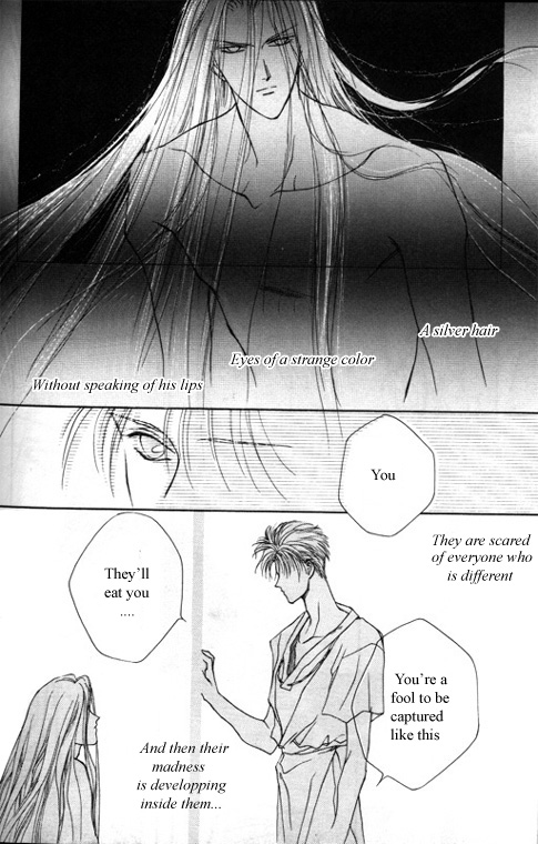 Tsuki no Hikari Hoshi no Michi Vol. 1 Ch. 6 第8页