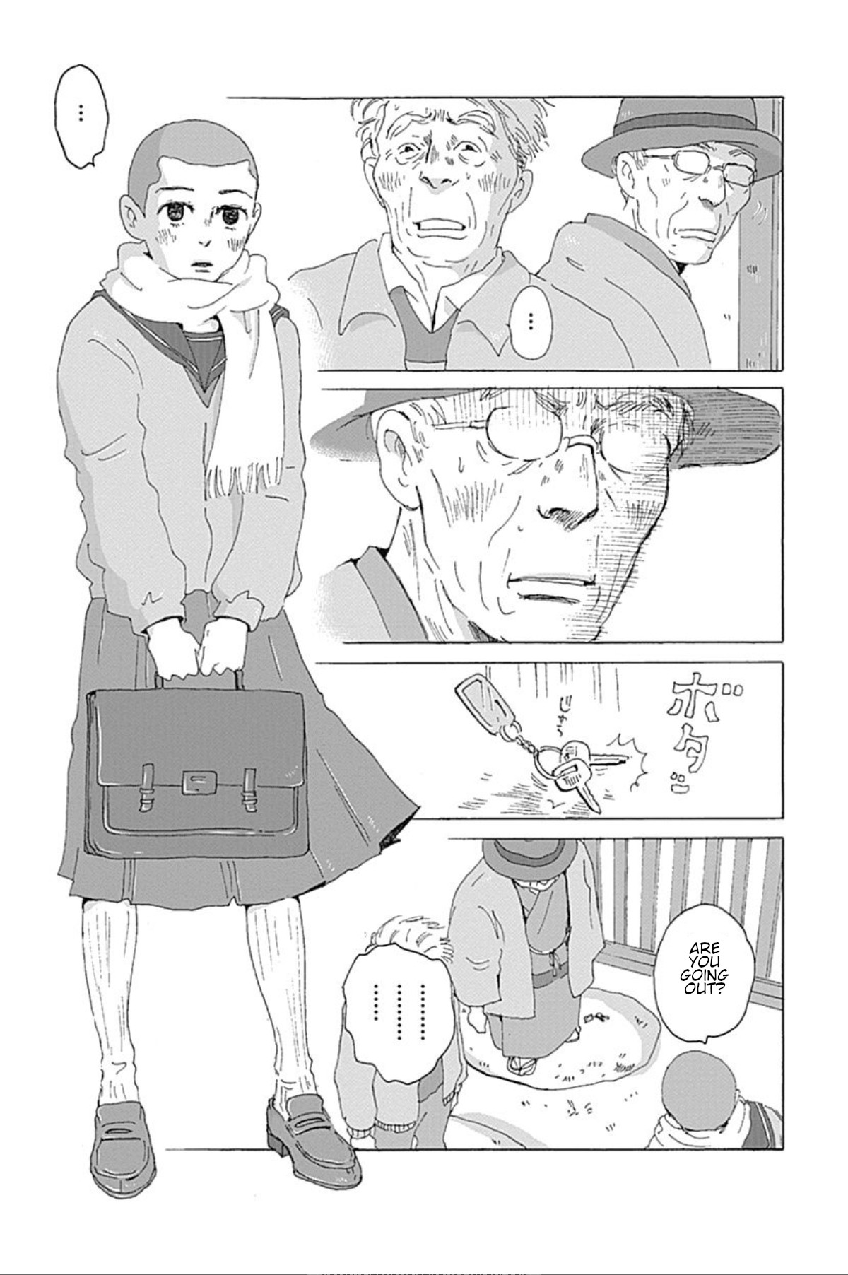 PIL Two 第11页