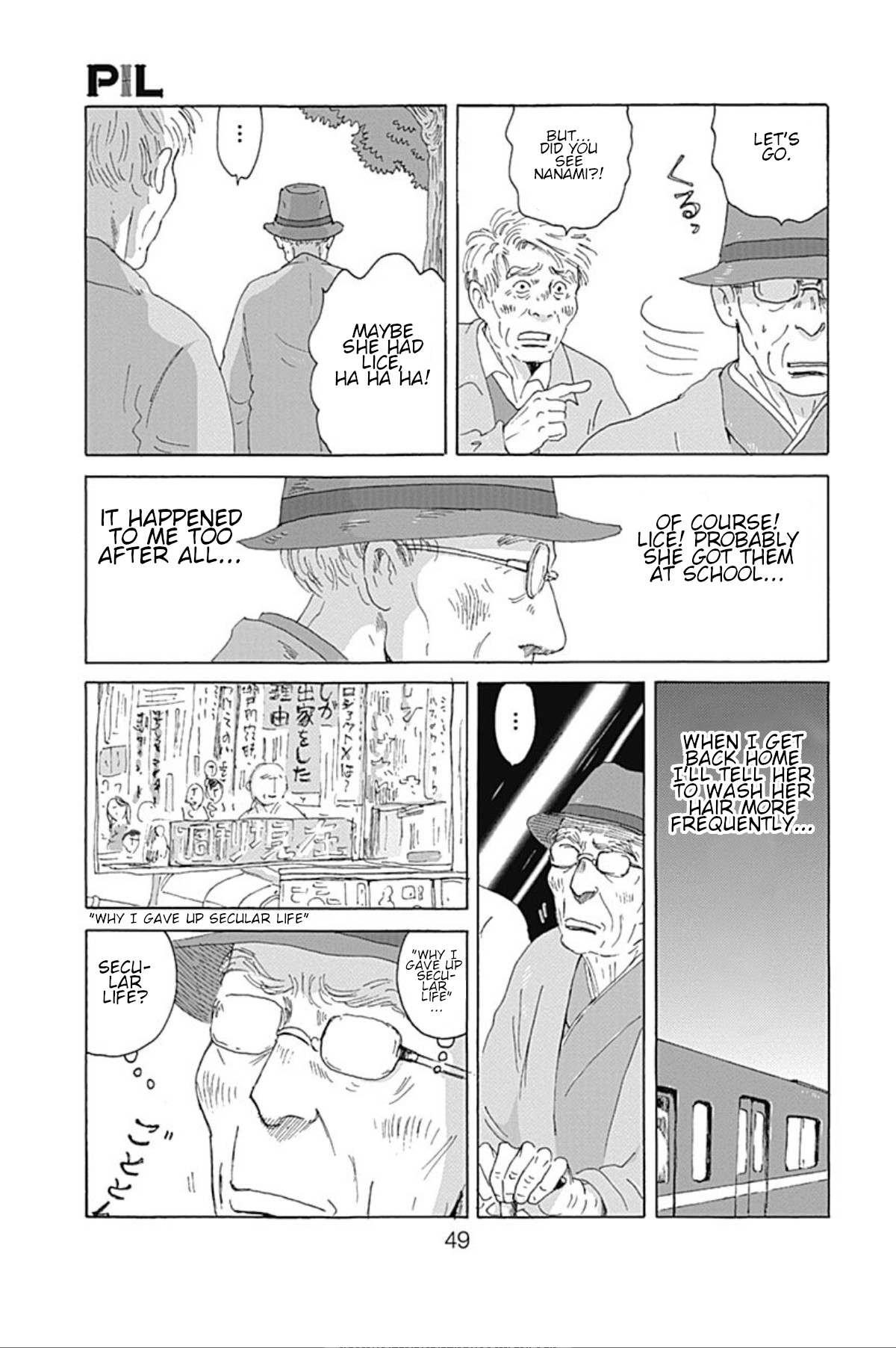 PIL Two 第13页