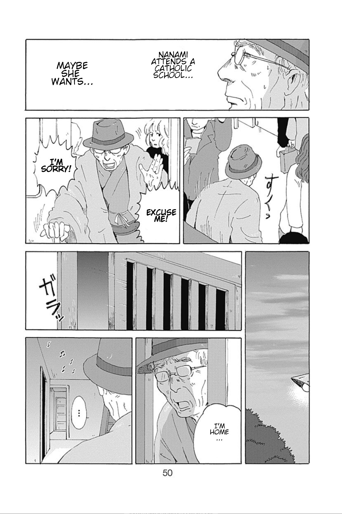 PIL Two 第14页