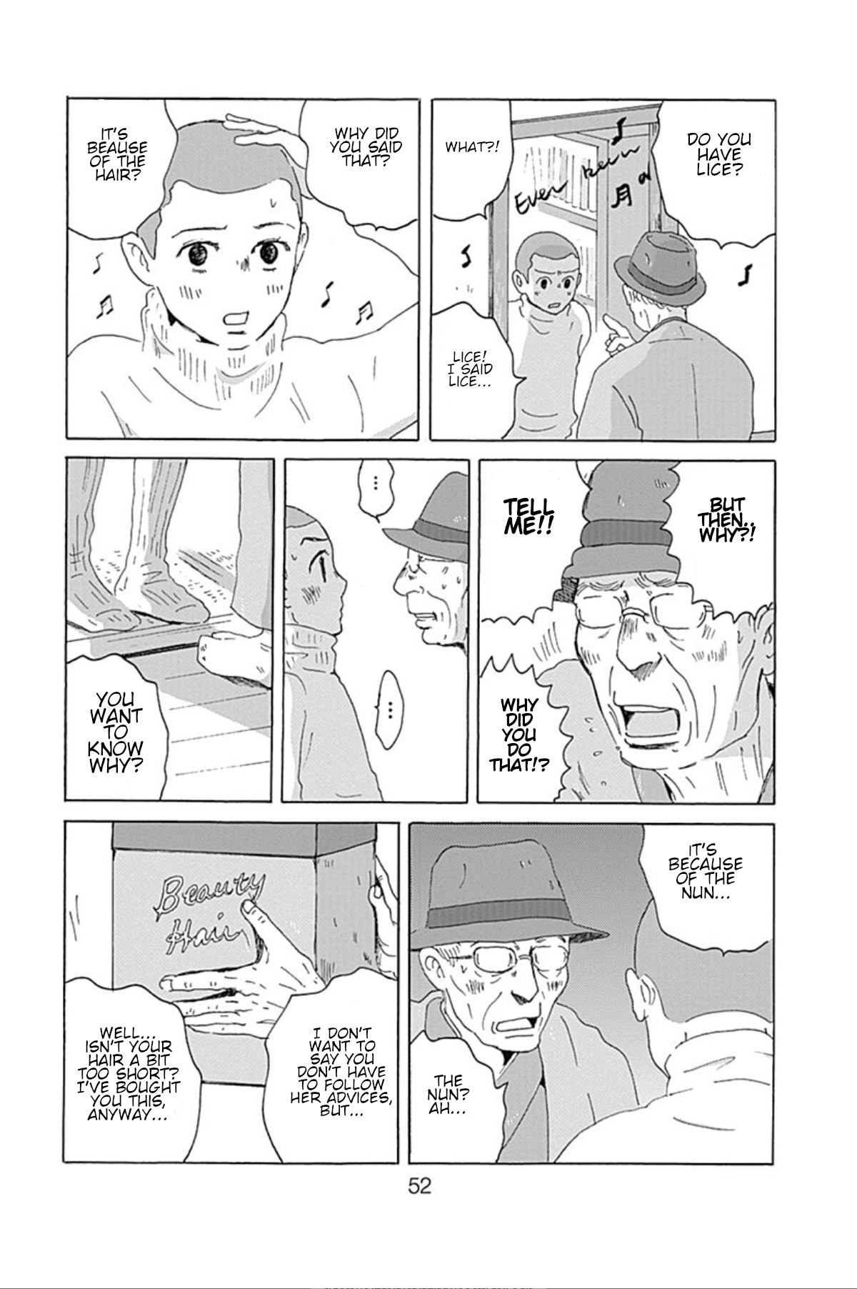 PIL Two 第16页