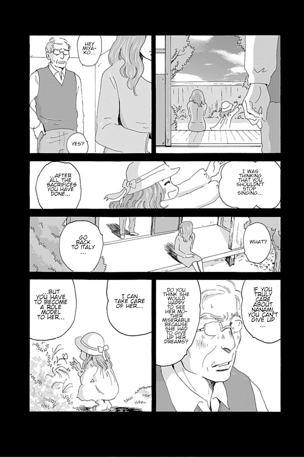 PIL Two 第23页