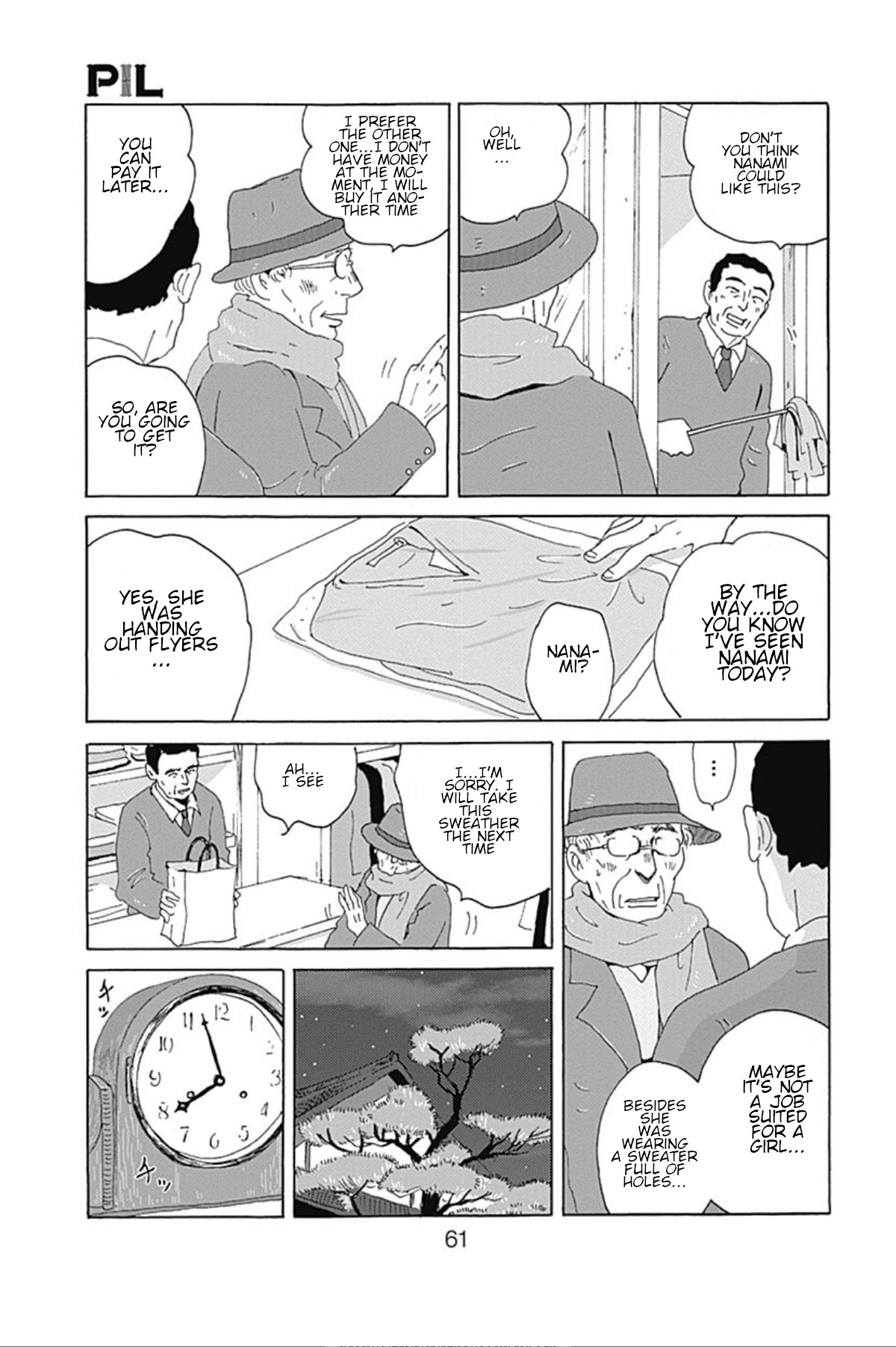 PIL Two 第25页
