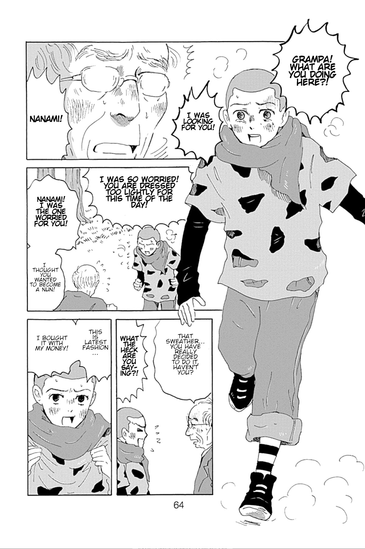PIL Two 第28页