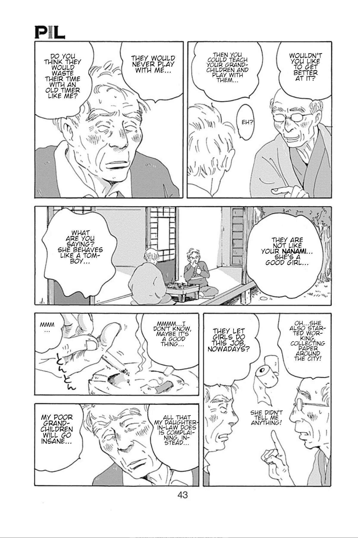PIL Two 第7页