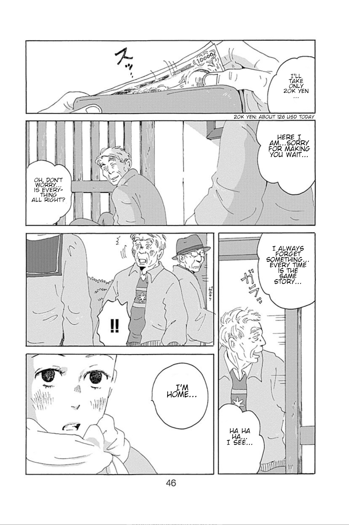 PIL Two 第10页