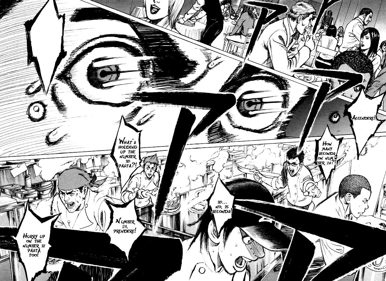 Bambino! Accendere (Ignition) 第42页