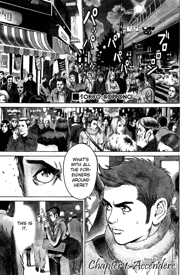Bambino! 第6页