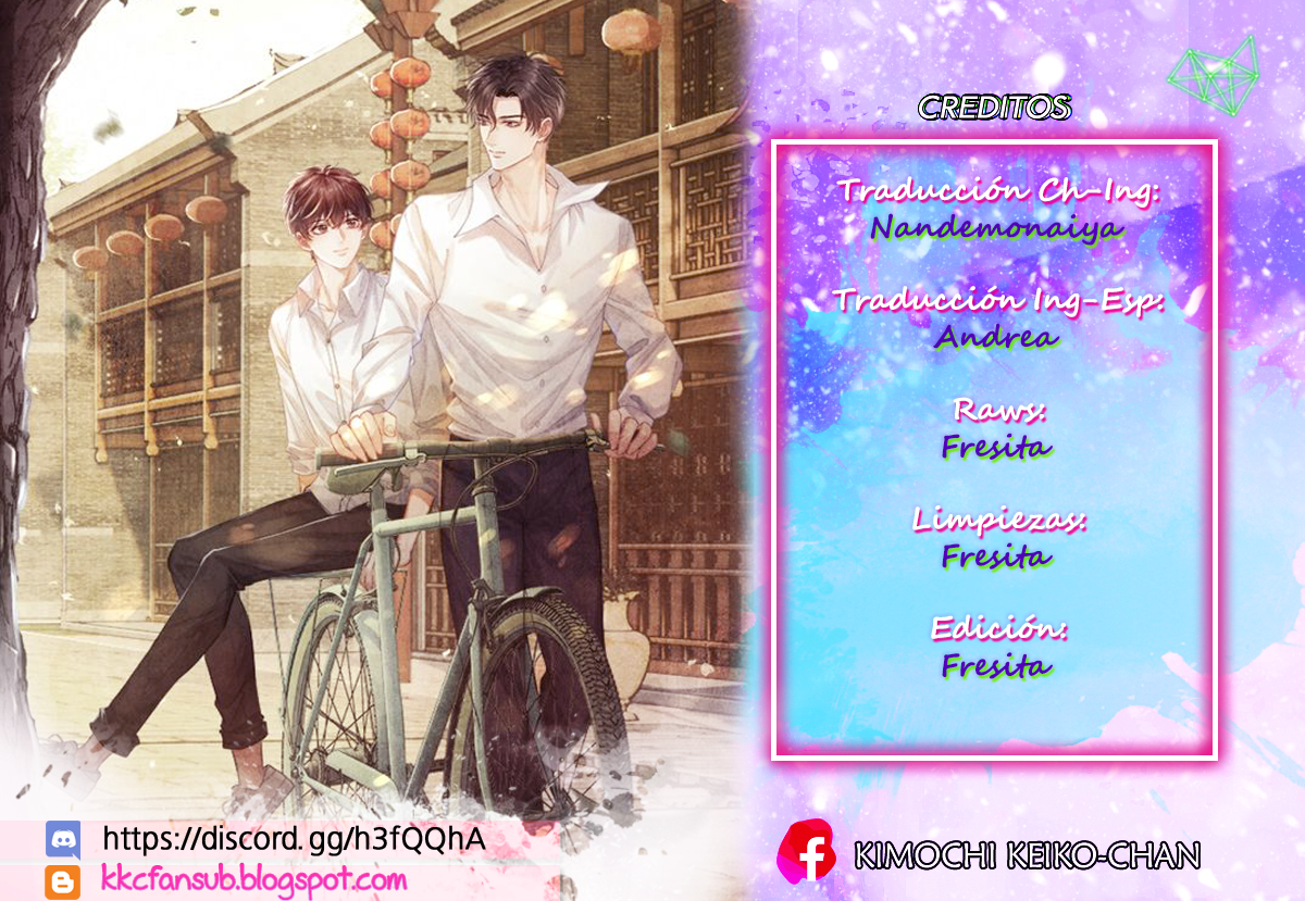 Crushing Jade and Casting Pearls Introducción de los personajes 第2页